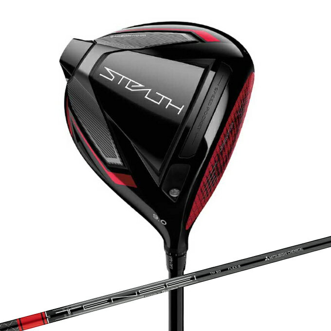 テーラーメイド ステルス STEALTH DR TENSEI RED TM50 ドライバー 2022モデル メンズ TaylorMade ゴルフクラブ