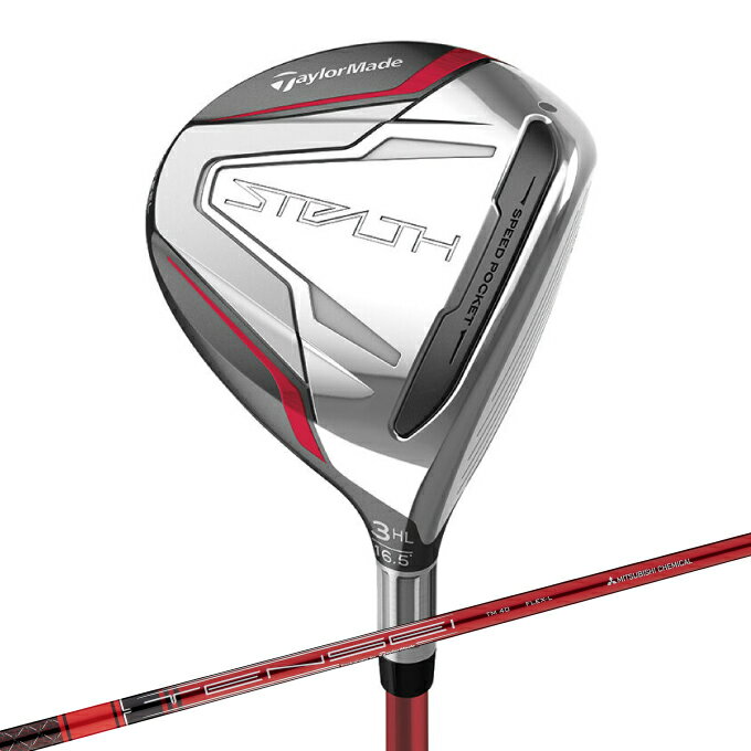 テーラーメイド ステルス STEALTH FW L TENSEI RED TM40 フェアウェイウッド 2022モデル レディース TaylorMade ゴルフクラブ