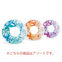 【全品対象最大10%OFFクーポン!7/13 10:00〜7/15 23:59】インテックス INTEX 浮き輪 リング 59251