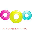 【全品対象最大10%OFFクーポン!7/13 10:00〜7/15 23:59】インテックス INTEX 浮き輪 リング 59260