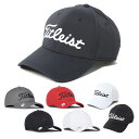 【D会員ならポイント10倍！5/5 20：00〜23：59※要エントリー】タイトリスト Titleist ゴルフ キャップ メンズ プレーヤーズ パフォーマンス ボールマーカーキャップ HJ22CCM