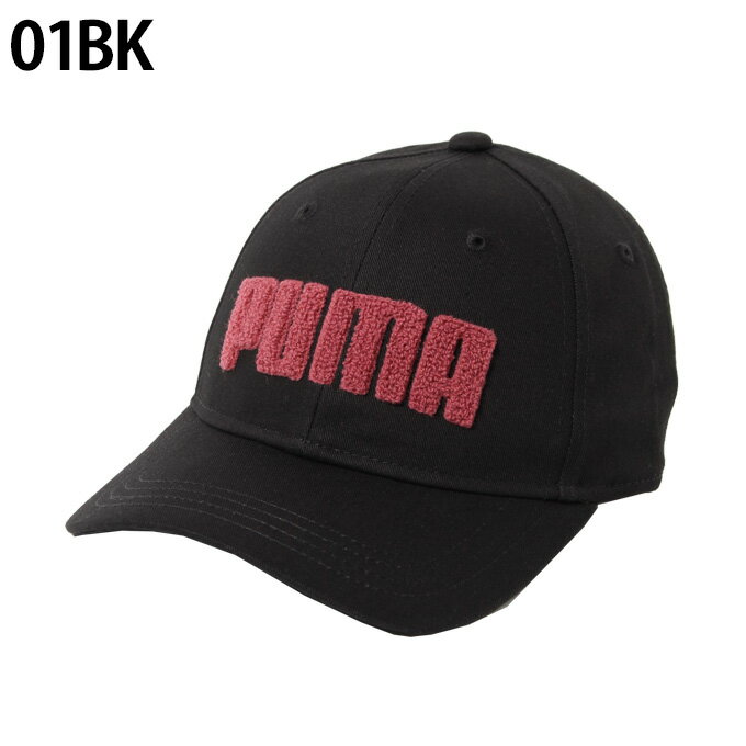 プーマ ゴルフ キャップ レディース 刺繍 キャップ 866638 PUMA