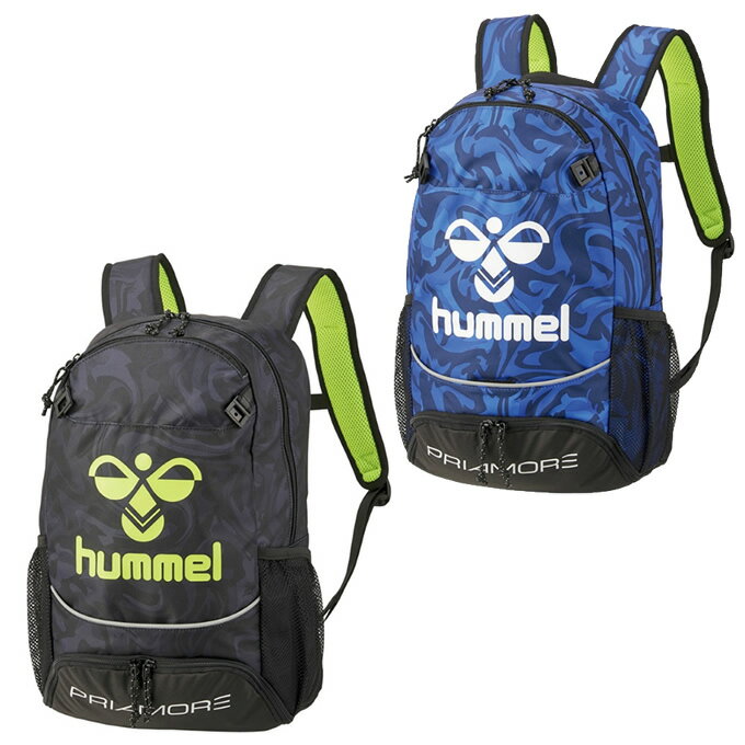 ヒュンメル hummel サッカー バックパック ジュニア プリアモーレ バックパック HFB8043のサムネイル