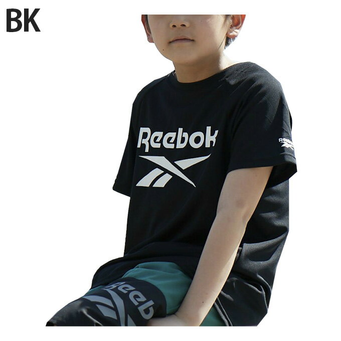 リーボック Reebok ラッシュガード 半袖 ジュニア キッズ PEカノコ水陸Tシャツ 122-230