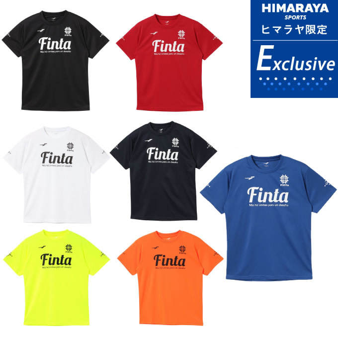 フィンタ FINTA サッカーウェア プラクティスシャツ 半袖 メンズ プラクティスTシャツ FT8706 1