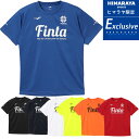 ★セールsale 20％OFF★ ミズノ MIZUNO メンズ レディース サッカーウェア シャツ モレリア TEE L/S MORELIA TEE L/S ブラック P2MAA556 09