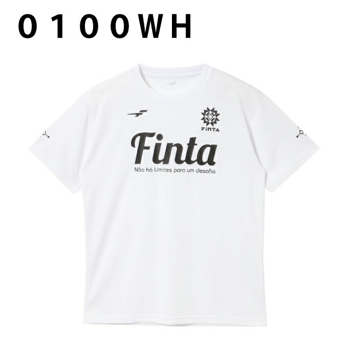 フィンタ FINTA サッカーウェア プラクティスシャツ 半袖 メンズ プラクティスTシャツ FT8706 3