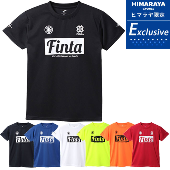 フィンタ FINTA サッカーウェア 半袖シャツ ジュニア ジュニアプラクティスTシャツ FT8755