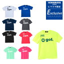 【エントリーでポイント最大15倍！】ゴル gol サッカーウェア 半袖シャツ ジュニア ジュニアプラクティスTシャツ G222-519J