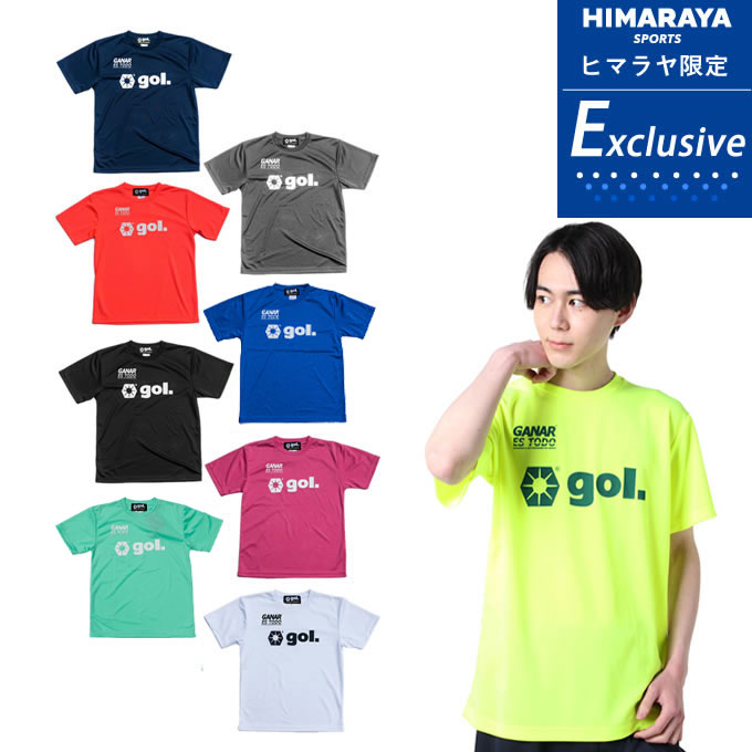 ゴル gol サッカーウェア プラクティスシャツ 半袖 メンズ プラクティスTシャツ G222-519