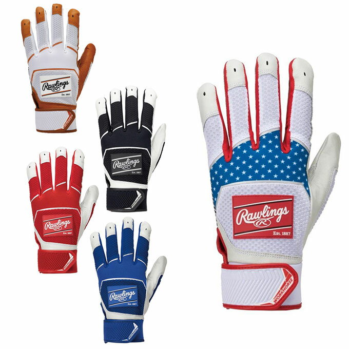 ローリングス Rawlings 野球 バッティンググローブ 両手用 パッチロゴ バッティンググラブ 天然皮革 WH..
