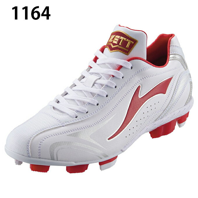 ���å� ZETT ��她�ѥ��� �ݥ���ȥ��ѥ��� ��� ����˥� ���å� ��ǥ����� ������󥹥ơ��� BSR4297A
