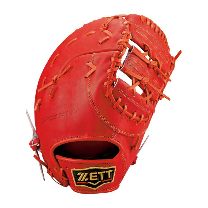ゼット ZETT 硬式グローブ 硬式 グローブ グラブ メンズ 軟式野球 ファーストミット プロステイタス 一塁手用 BRFB30013