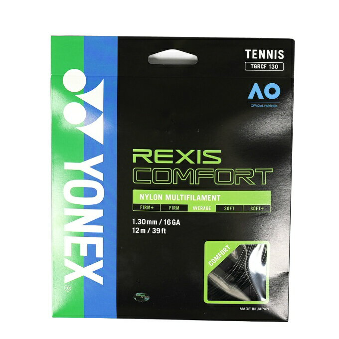 ヨネックス 硬式テニスガット レクシスコンフォート130 REXIS COMFORT 130 TGRCF130-007 YONEX その1