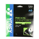 ヨネックス 硬式テニスガット レクシスコンフォート130 REXIS COMFORT 130 TGRCF130-007 YONEX