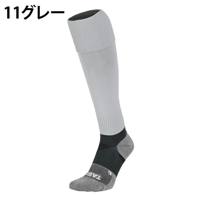 タビオ TABIO サッカーストッキング メンズ FBストッキンググリップ＆フィット M 25.0-27.0cm 072170115 3