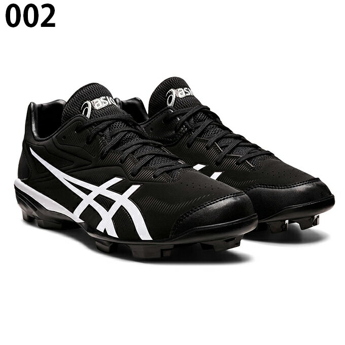 アシックス 野球 ポイントスパイク メンズ レディース ジュニア スターシャイン3 1123A033 asics