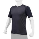 ミズノ 野球 アンダーシャツ 接触冷感 半袖 メンズ レディース ミズノプロ ドライエアロフローKUGEKI ICE V-Coolネック 12JA2P3414 ...