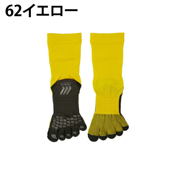 ���ӥ� TABIO ���å������ȥå��� ��ǥ����� �եåȥܡ��� ���ܻإ��å��� 071140011