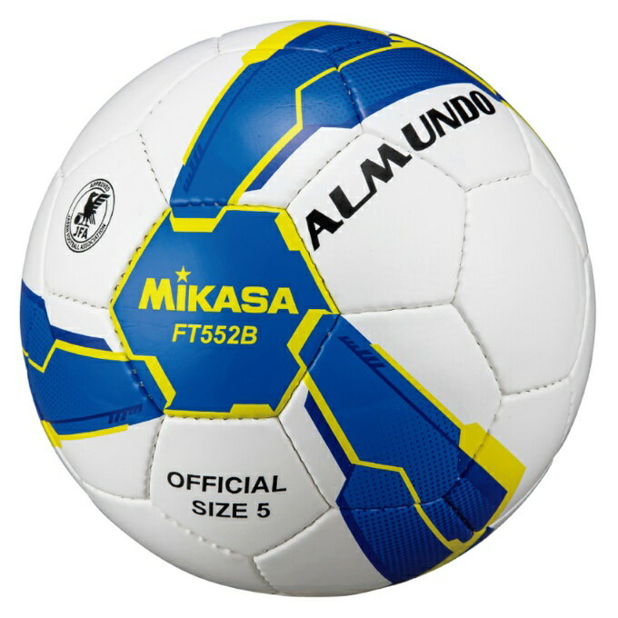 【D会員ならポイント10倍！5/5 20：00〜23：59※要エントリー】ミカサ MIKASA サッカーボール 5号球 検定球 メンズ ALMUNDO 検定球 手縫い BLY FT552-B-BLYのサムネイル