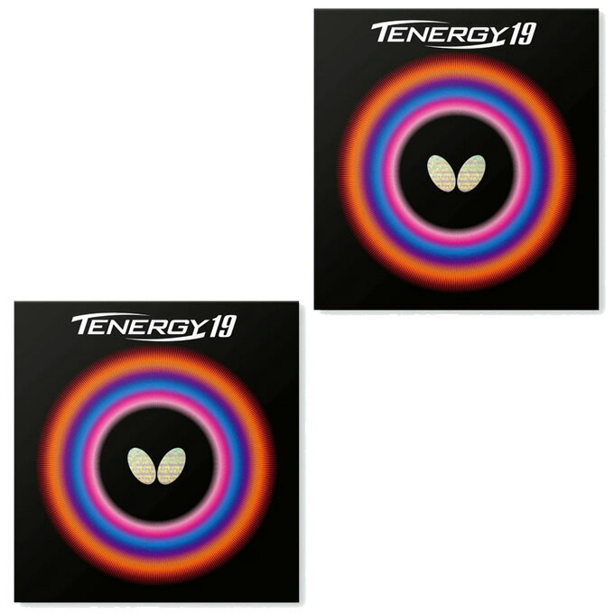 оݺ10OFF11/20 20:0011/27 1:59ۥХե饤 Butterfly С ƥʥ19 06090