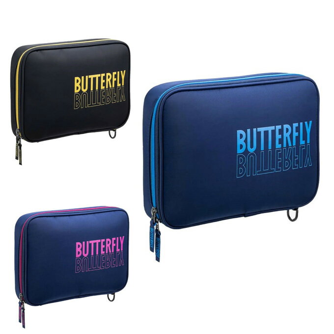 バタフライ Butterfly 卓球ラケットケース ML ケース 卓球2本用 63270のサムネイル