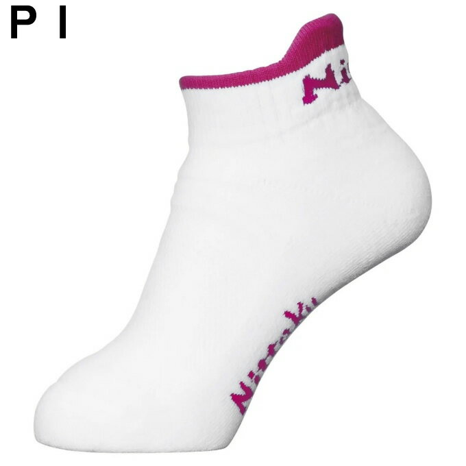 �˥å��� Nittaku ���硼�ȥ��å��� ��� ��ǥ����� �ե��åȥޥå����å��� NW-2952