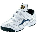 ゼット野球 トレーニングシューズ メンズ ラフィエット BSR8017C ZETT