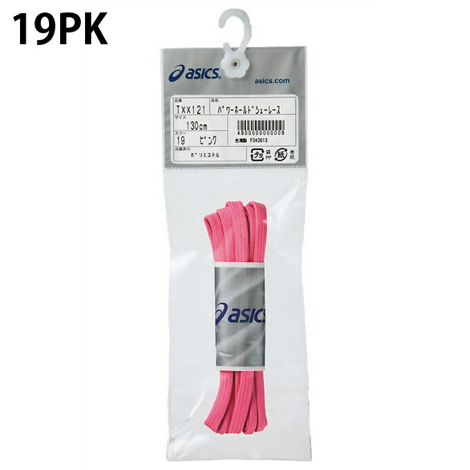 �����å��� ���Ҥ� �ѥ�ۡ���ɥ��塼�졼�� TXX121 asics