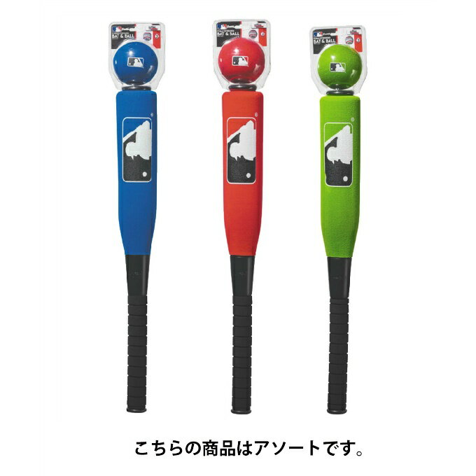 カシマヤ KASHIMAYA おもちゃ MLBフォームバット＆ボール 6601S3K6のサムネイル