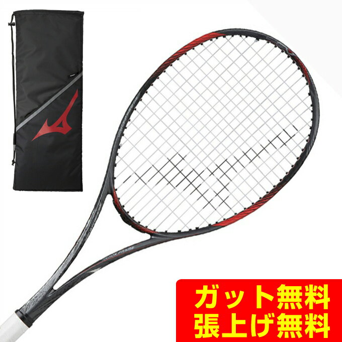 ミズノ ソフトテニスラケット 後衛向け ディーフォース S-TOUR　D FORCE SーTOUR 63JTN26208 MIZUNO