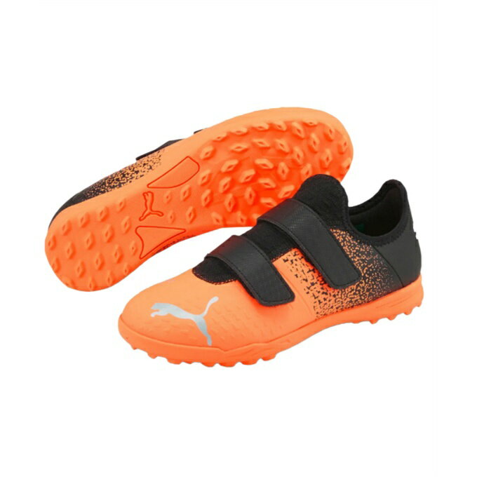 ヒマラヤ楽天市場店 ネット通販