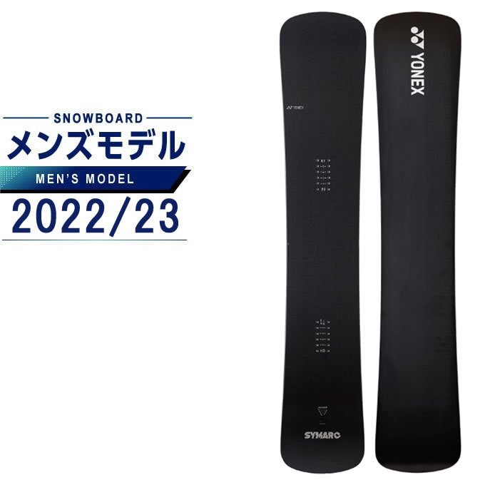 lbNX Xm[{[h  Y V}[N SYMARC J[rO YONEX