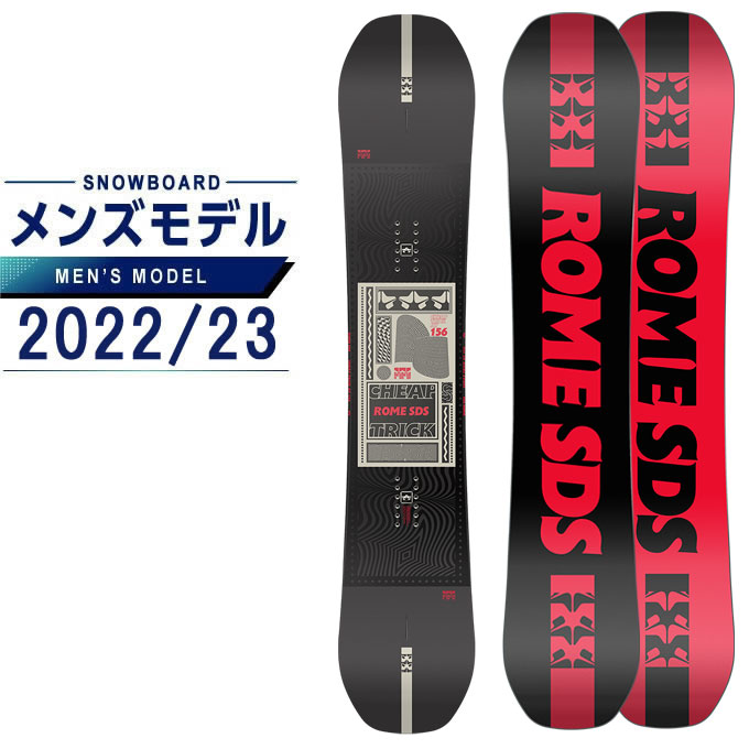 [ ROME Xm[{[h  Y `[vgbNG[eB[ CHEAP TRICK AT I[Eh p[N pE_[