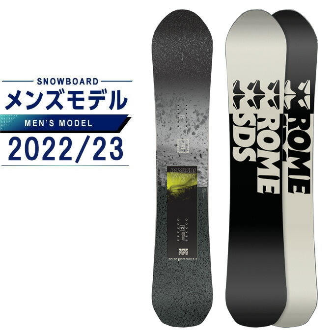 [ ROME Xm[{[h  Y [f WARDEN I[Eh p[N J[rO pE_[