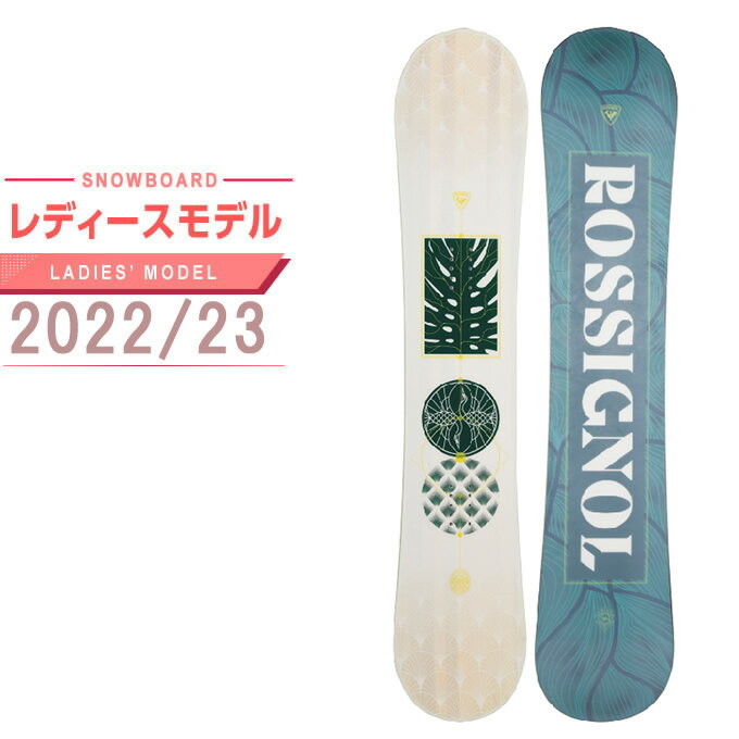 Vj[ ROSSIGNOL Xm[{[h  fB[X \ETCh SOULSIDE I[Eh 2022-2023f