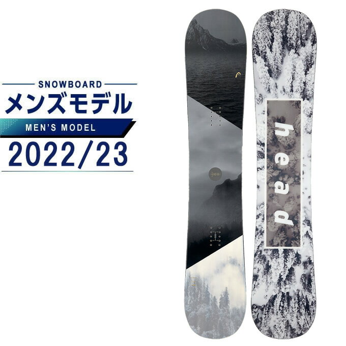 ヘッド HEAD スノーボード 板 メンズ トゥルー2.0 TRUE2.0 オールラウンド