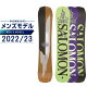 サロモン スノーボード 板 メンズ アサシン ASSASSIN L47017100 オールラウンド パーク カービング パウダー salomon