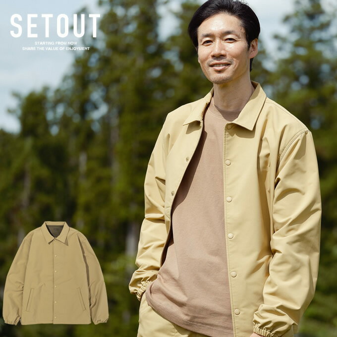 セトアウト SETOUT アウトドア ジャケット メンズ HINATABOCCO ウォームコーチジャケット SO22AR23 BEIGE