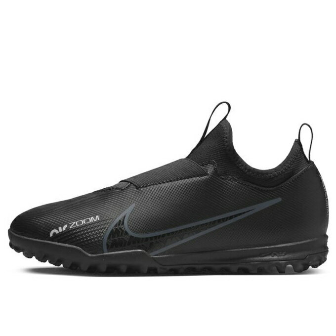 ナイキ サッカー トレーニングシューズ ジュニア ズーム マーキュリアルヴェイパー15 アカデミー TF ブラック DJ5621-001 NIKEネット通販 サッカー 用品 セール