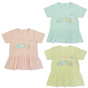 すみっコぐらし Sumikkogurashi Tシャツ 半袖 ジュニア ほしぞら 裾フリルSS Tシャツ 22863062