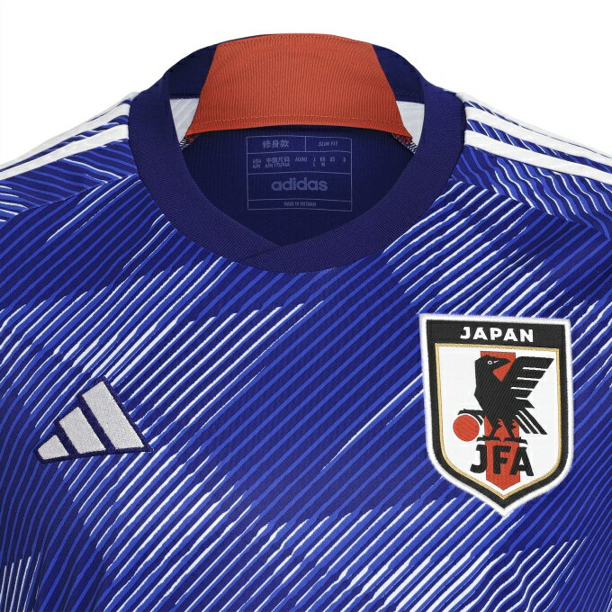 アディダス サッカー 日本代表 2022 ホーム レプリカ ユニフォーム 半袖 マーク無し HF1845 メンズ レディース adidasバーゲン サッカー 用品 セール