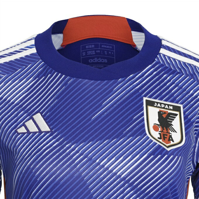 アディダスサッカー 日本代表 2022 ホーム レプリカ ユニフォーム 半袖 マーク無し ウィメンズ レディース HC6302 adidas通販セール サッカー 用品 セール