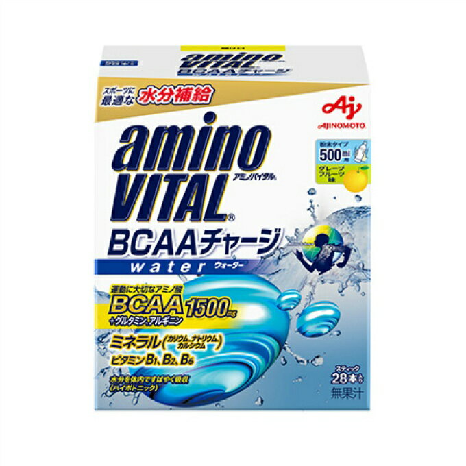 �A�~�m�o�C�^�� BCAA�`���[�W�E�H�[�^�[ 28�{��