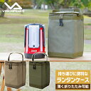 ランタンケース Mサイズ 約29cmまで対応 収納 袋 角型 マルチランタンケース VP160909L01 ビジョンピークス VISIONPEAKS