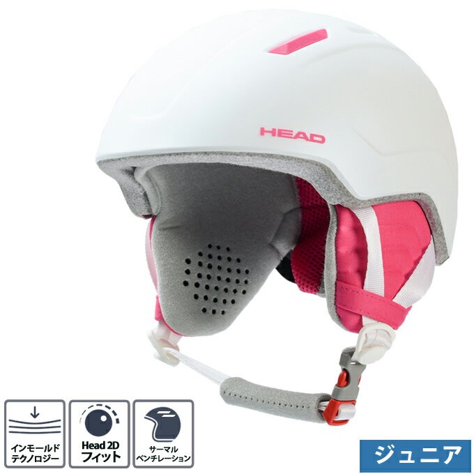 ヘッド HEAD スキー スノーボード ヘルメット ジュニア HELMET Y-MAJA