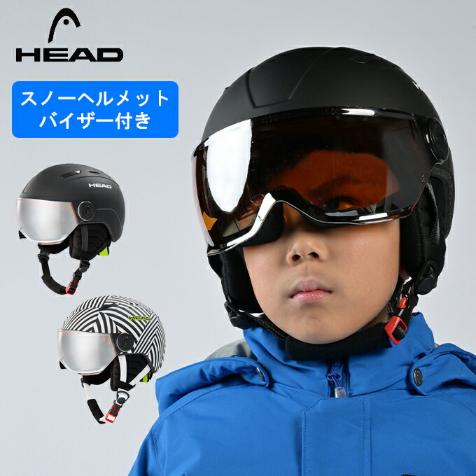 wbh HEAD XL[ Xm[{[h wbg WjA VISOR HELMET Y-MOJO VISOR 