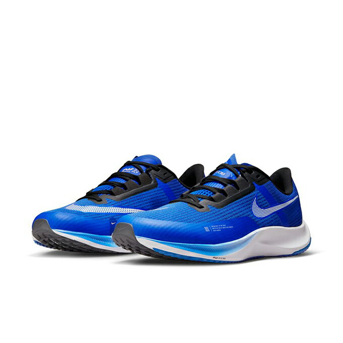 ナイキ ランニングシューズ メンズ エア ズーム ライバル フライ 3 CT2405-402 NIKEのサムネイル
