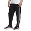 【エントリーでポイント最大15倍！】アディダス スウェットジョガーパンツ メンズ CITY SWEAT PANTS シティスウェットパンツ HM2672 F6097 adidas