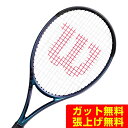 【まとめ買いで最大10％OFF！〜4/17 9:59】ウイルソン Wilson 硬式テニスラケット ウルトラ100 V4.0 WR108311